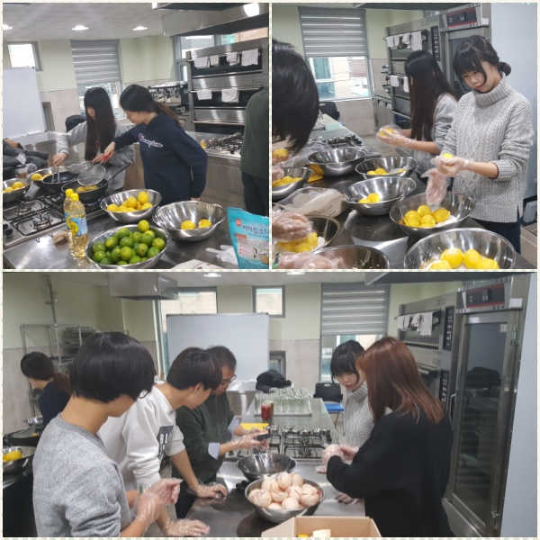 과일청 만들기